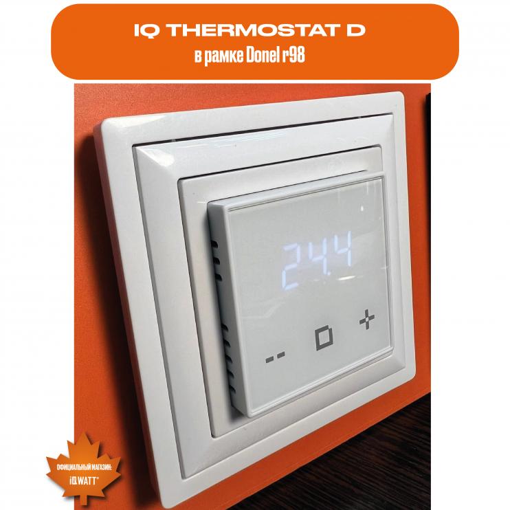 Электронный термостат IQ THERMOSTAT D серебристый металлик