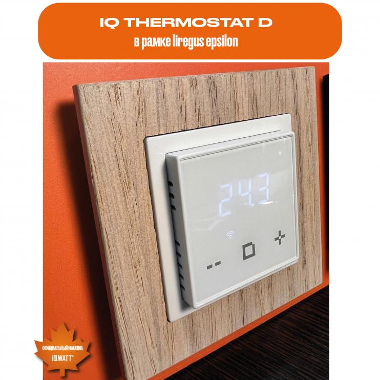 Электронный термостат IQ THERMOSTAT D black/white
