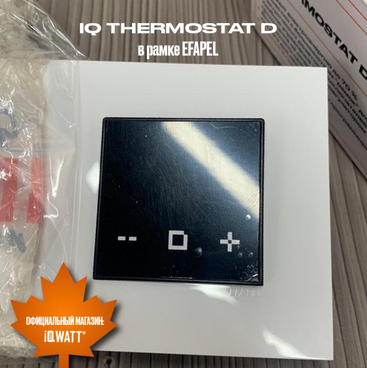 Электронный термостат IQ THERMOSTAT D black/white