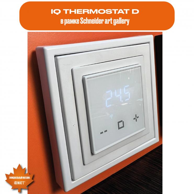 Электронный программируемый термостат IQ THERMOSTAT D графит WI-FI
