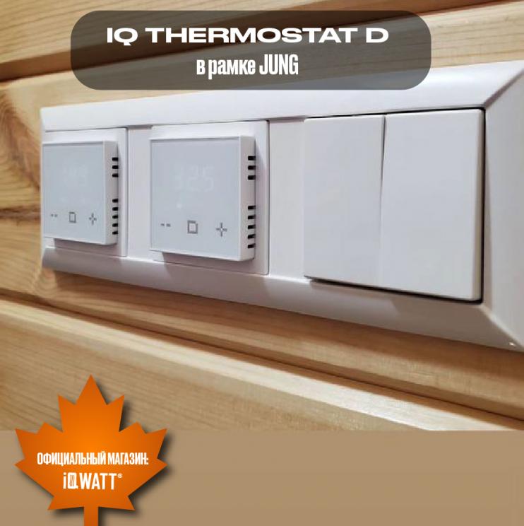 Электронный программируемый термостат IQ THERMOSTAT D графит WI-FI