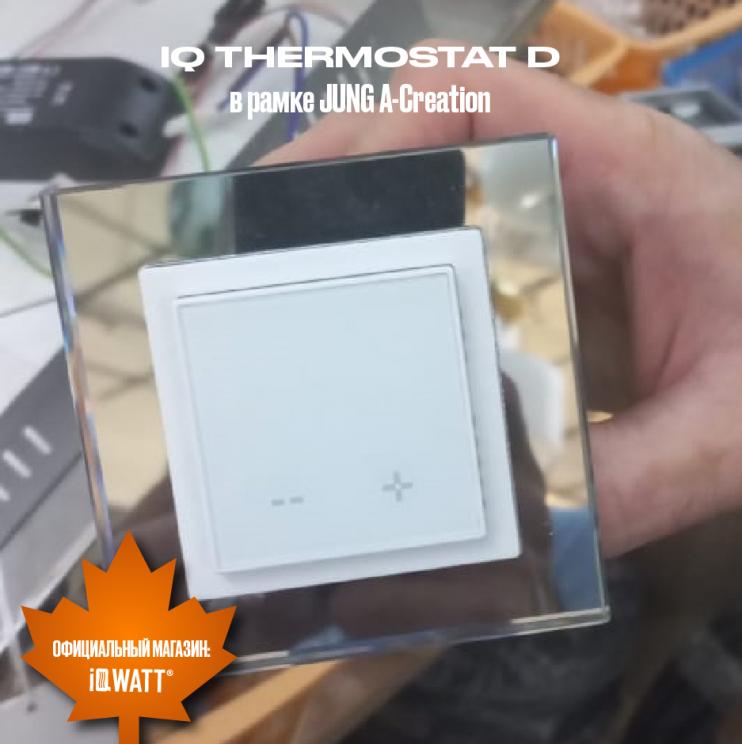 Электронный программируемый термостат IQ THERMOSTAT D графит WI-FI